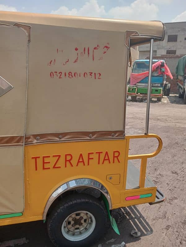 tezraftar rickshaw.       mob 03027093186 8