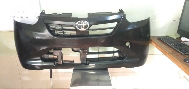 Mira front bumper toyoa pixis 1