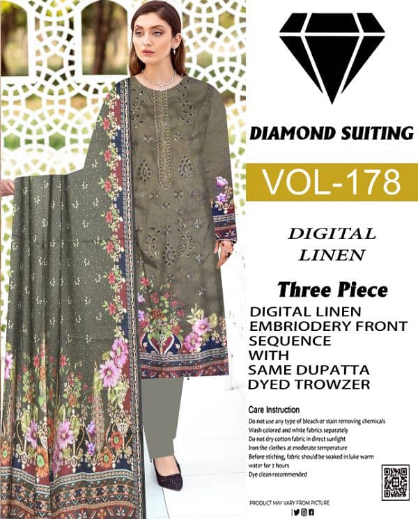 Digital Linen Suit 3pc 5