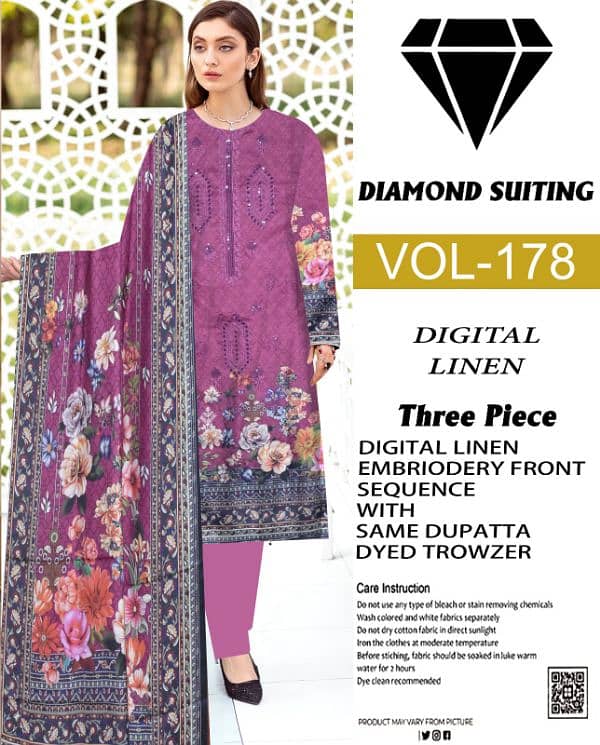 Digital Linen Suit 3pc 6