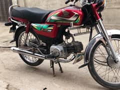 Honda CD 70 2022 Model For Sale