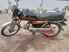 Honda 70 03006175977