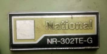 national freight good condition