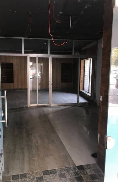 Commercial Space for Rent