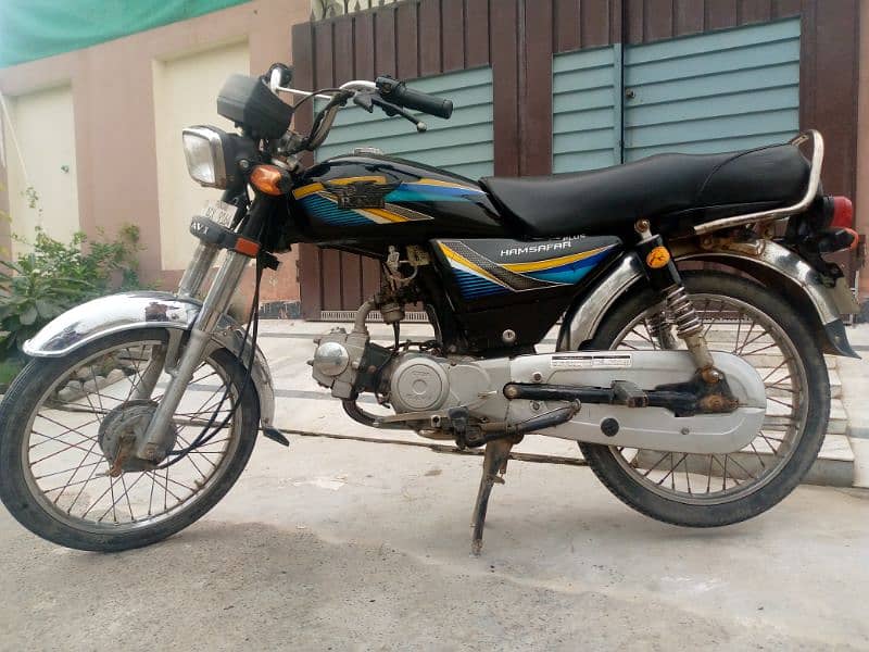 Ravi 70 2021 Model Urgent Sale 0