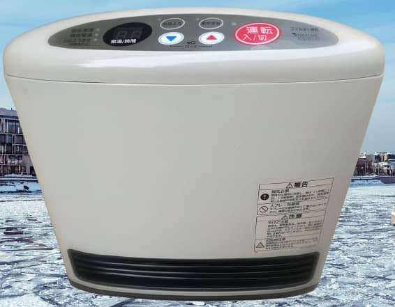 Best Japanese Gas Heaters - Low Energy Bill - Efficient Winter Heating 2