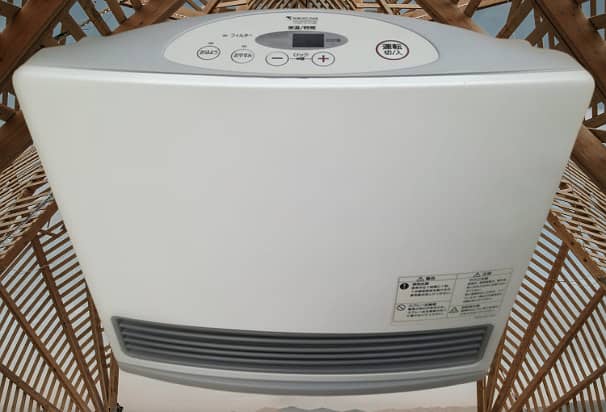 Best Japanese Gas Heaters - Low Energy Bill - Efficient Winter Heating 3