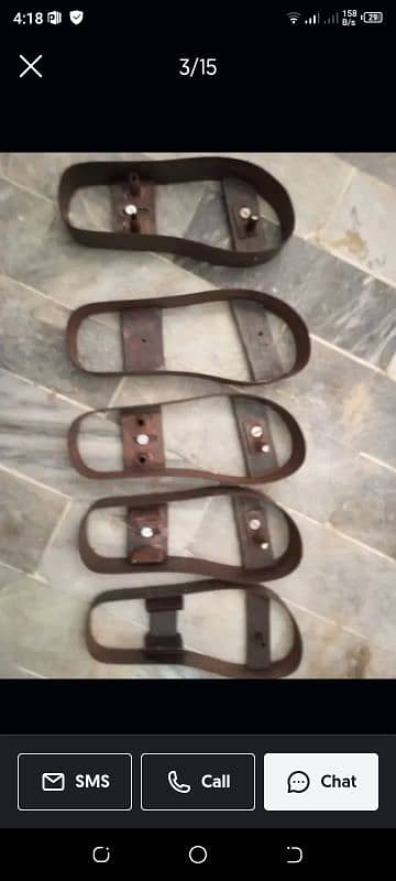 new chappal macheen 2