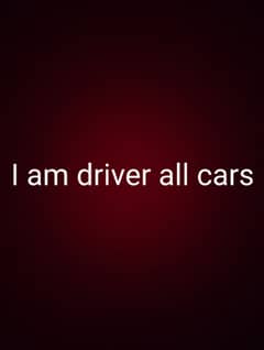 muja job ki zurt h I am driver all cars