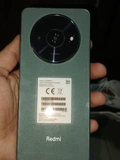 Redmi