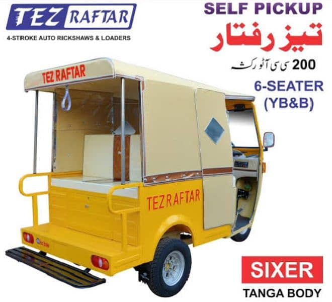 Tez Raftar Sixer (6 Seater) Rickshaw 1