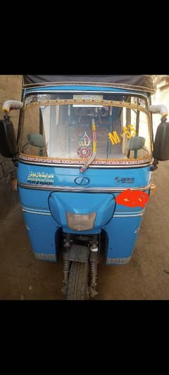 argant seal ok riksha koi Kam nhi sab Kuch howa hai is me