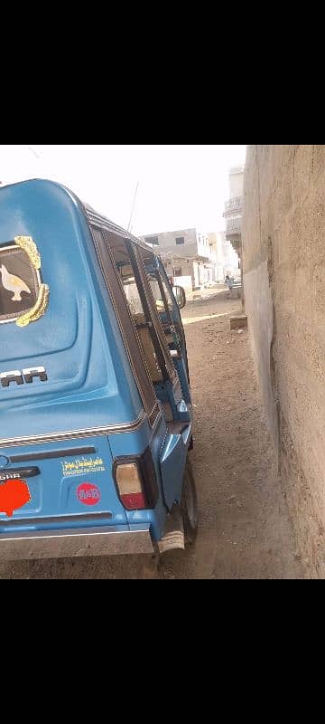 argant seal ok riksha koi Kam nhi sab Kuch howa hai is me 4