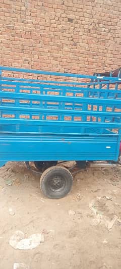 Loader rickshaw