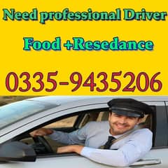 Need professional driver