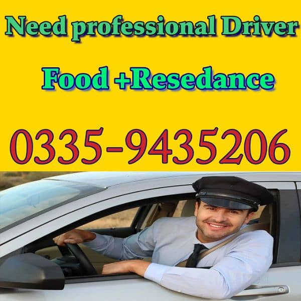 Need professional driver 0