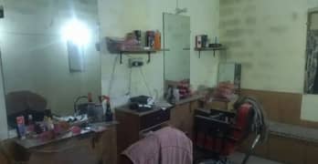 Saloon for sale hair dresser shop 03005026337