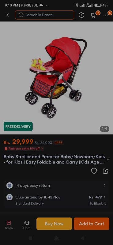 Baby pram 5