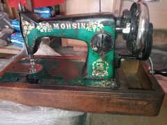 sewing machine