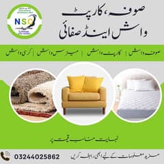 Sofa Cleaning & Carpet Cleaning Sofa wash plz Call Us 03244025862