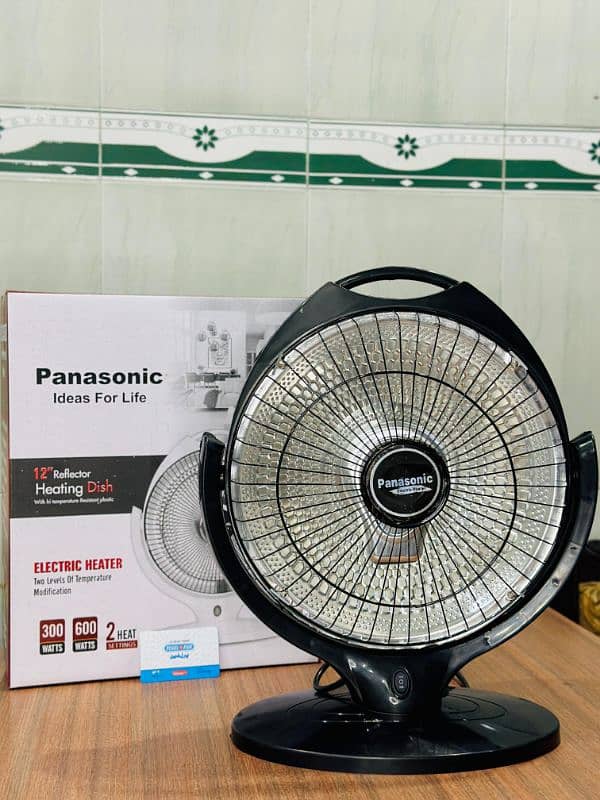 Room Heater at Rs. 1300 to 2200 1