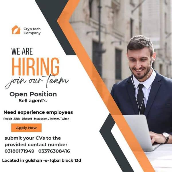 We are hiring 0