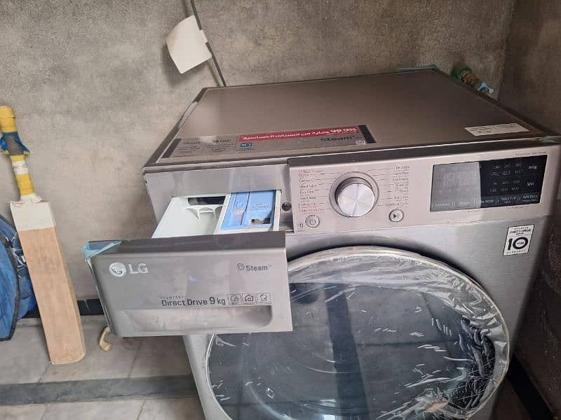 LG Direct Drive(Inverter) 09 KG Washing Machine 3