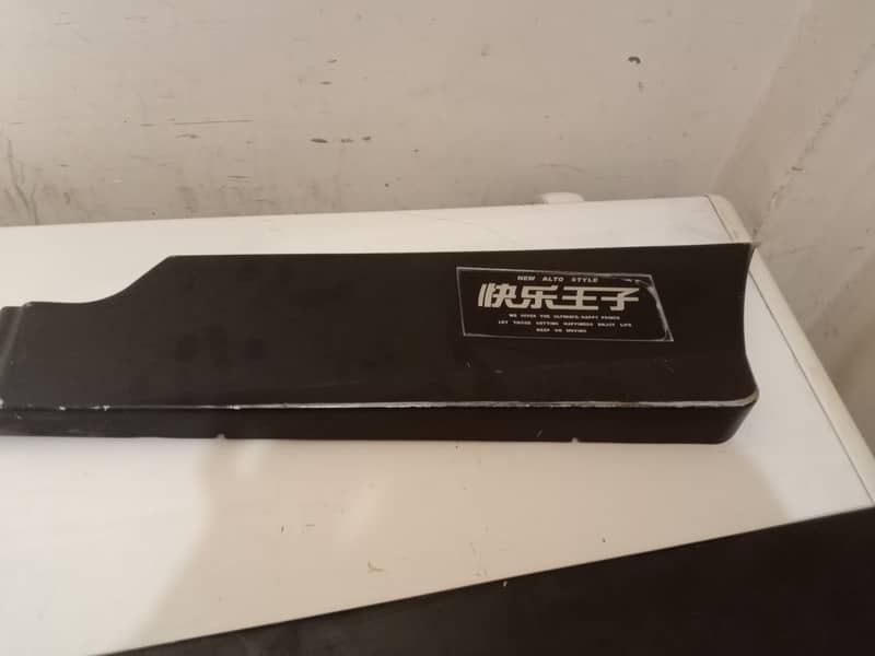 mehran RSR door slides 0