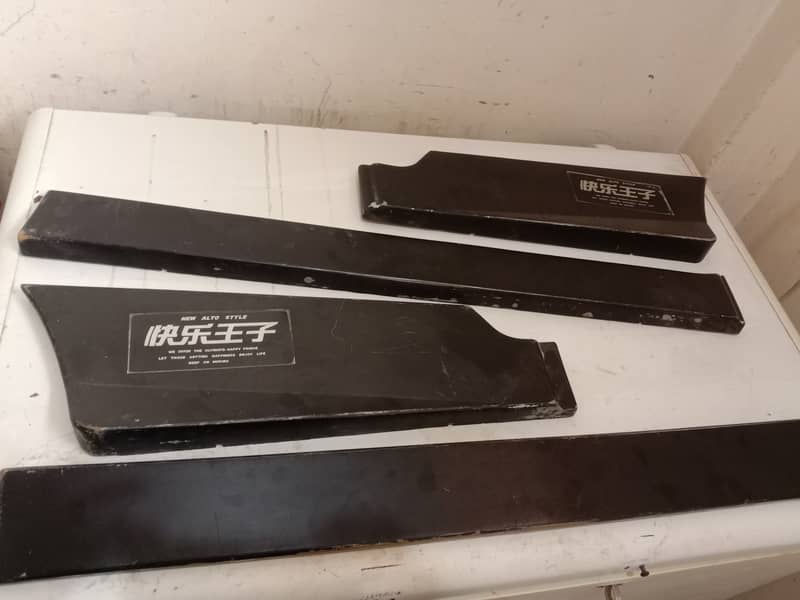 mehran RSR door slides 2