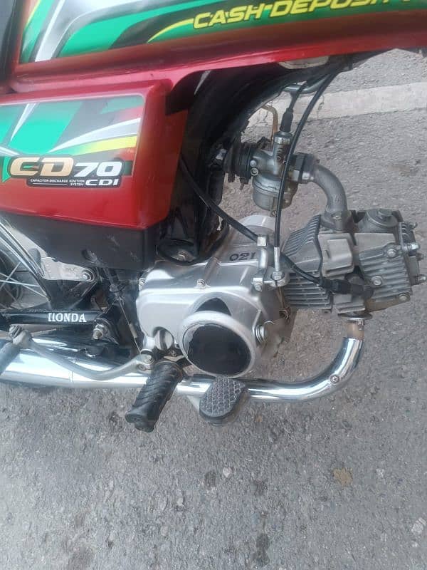 Honda CD 22 mudil urjent sale 1