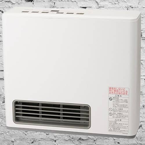 Energy Efficient Japanese Gas Fan Heater - Affordable Winter Warmth 2