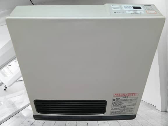 Energy Efficient Japanese Gas Fan Heater - Affordable Winter Warmth 3