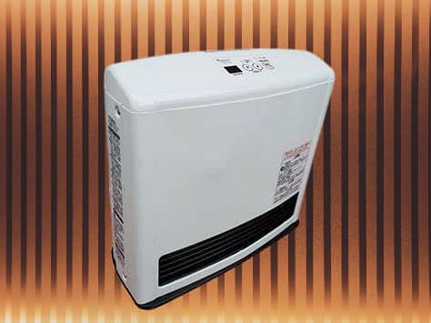 Energy Efficient Japanese Gas Fan Heater - Affordable Winter Warmth 4