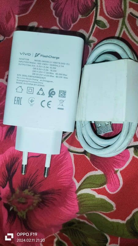 Vivo 80 wat charger original box wala 03129572280 1