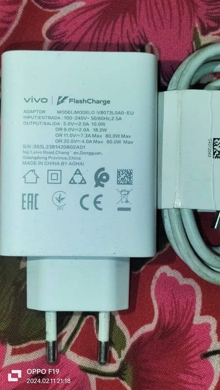 Vivo 80 wat charger original box wala 03129572280 4