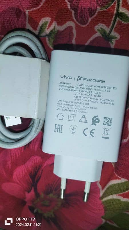 Vivo 80 wat charger original box wala 03129572280 7