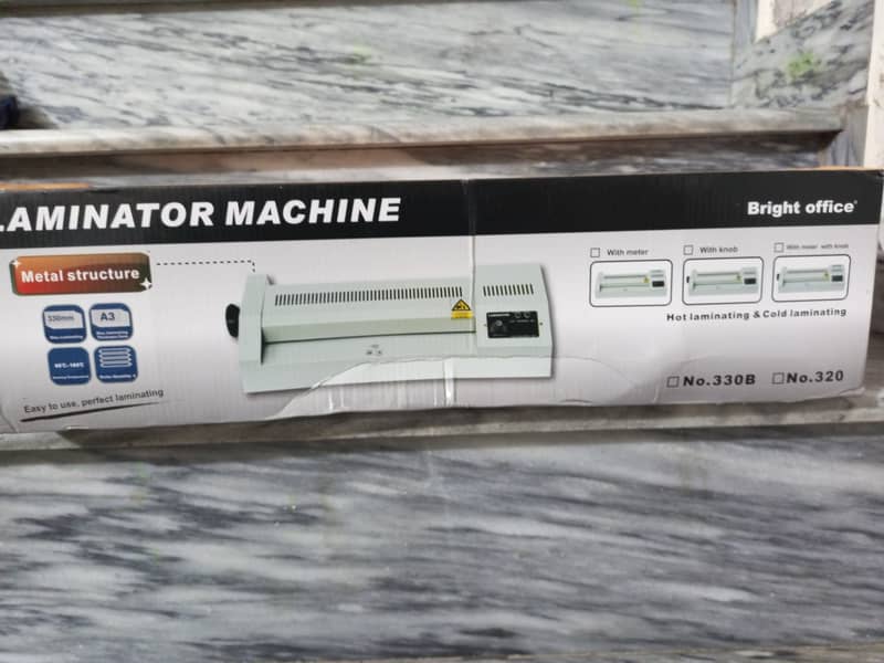 Brand New Laminator Machine 0