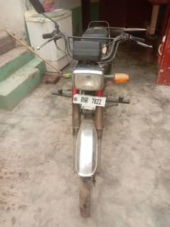 Honda 70