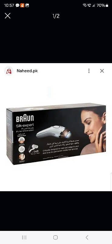 Braun silk expert bd 5001 / electric hair removal machine 0