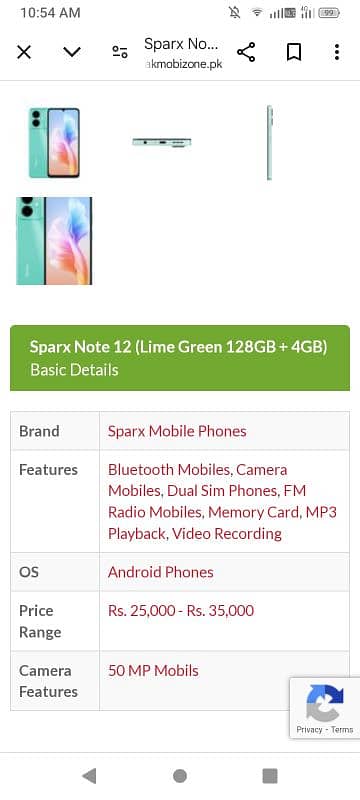 SPARX NOTE 12 ,50 Mp dual. 8gbram + 128 gb storage. 6000mAh battery. 5