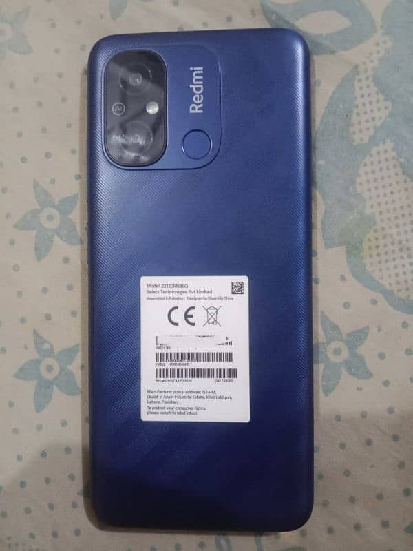 Redmi 12c 0