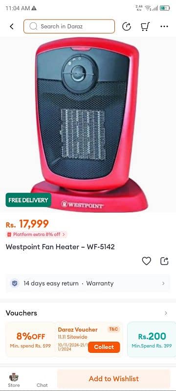 Electric Heater Westpoint 3