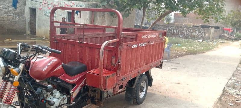 Rikshaw for sale 2