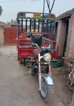 Loader Rickshaw