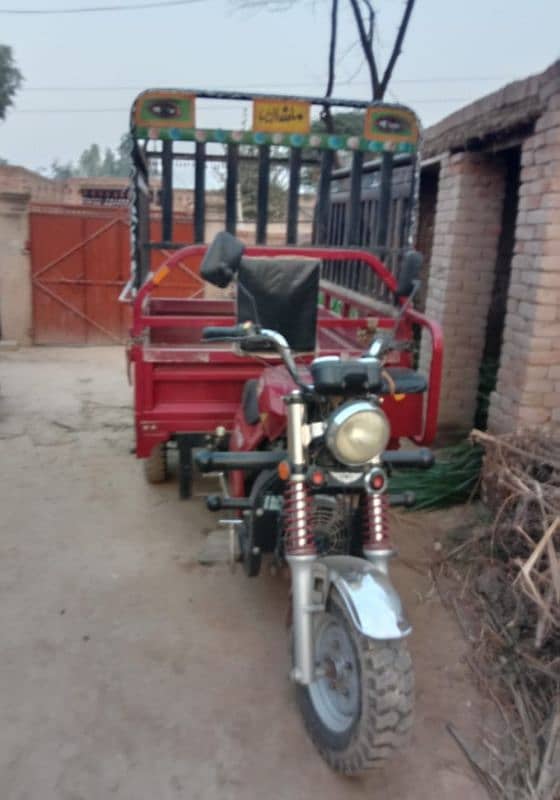 Loader Rickshaw 0