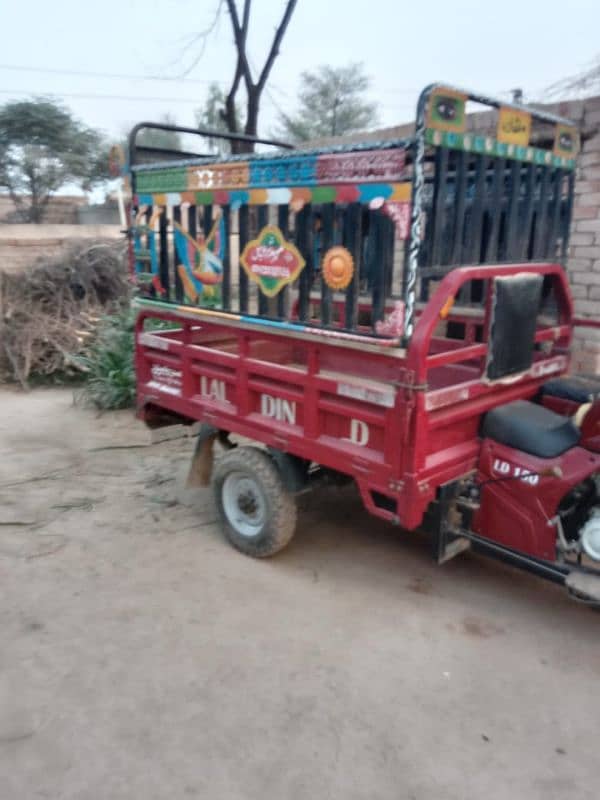 Loader Rickshaw 3