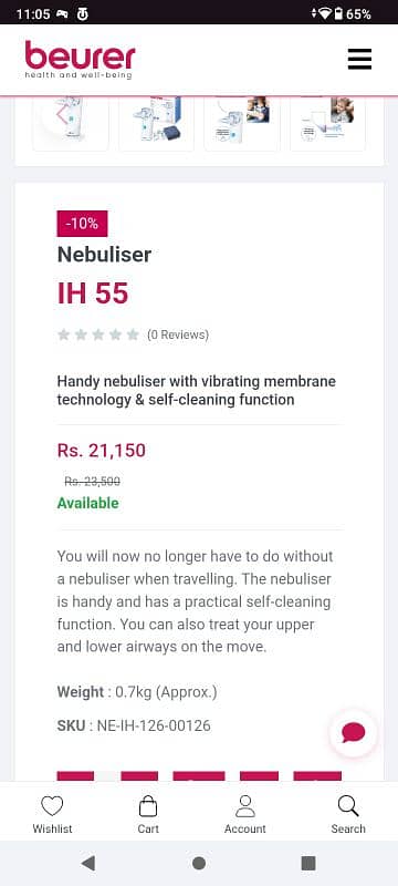 beurer nebulizer ih 55 5