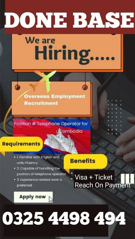 Staff Required for Combodia/ No advance/ payment on reach 1