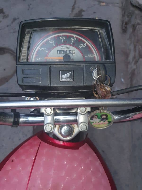 Honda CD 70 CC 2021 Model 0