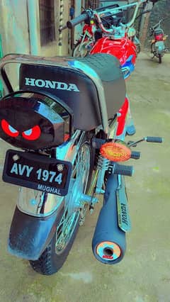 Honda